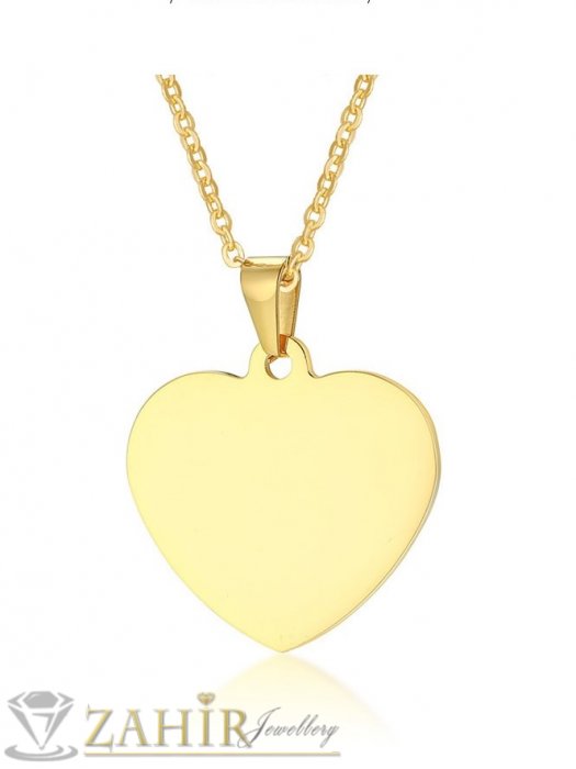 Дамски бижута - Нежно полирано стоманено сърце 1,7 см със златно покритие на стоманена верижка 45 или 50 см- K2052